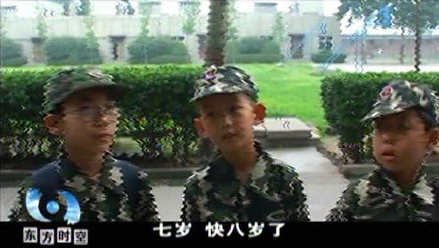 《军训记》纪录片|CCTV1东方时空栏目播出-3