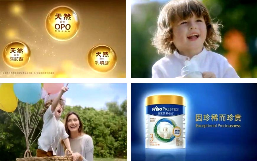 奶粉广告片拍摄制作，奶粉品牌宣传的曝光率策略-2