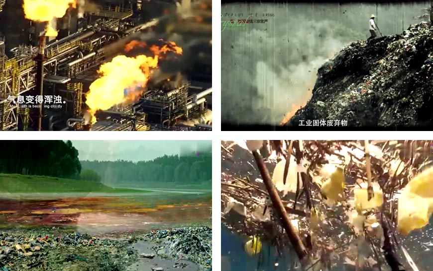天津艾玛尔环境保护专题片拍摄，如何更具震撼力-2