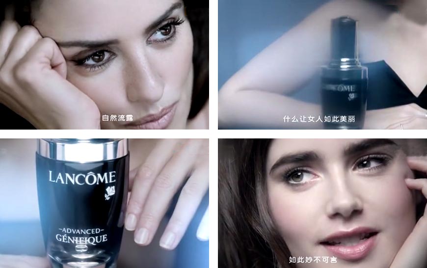 护肤品影视广告拍摄公司，如何突出产品-2